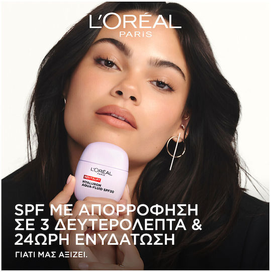 L'Oreal Paris Revitalift Hyaluron Plumping Aqua-fluid Moisturizing Face Day Cream with SPF30 40ml