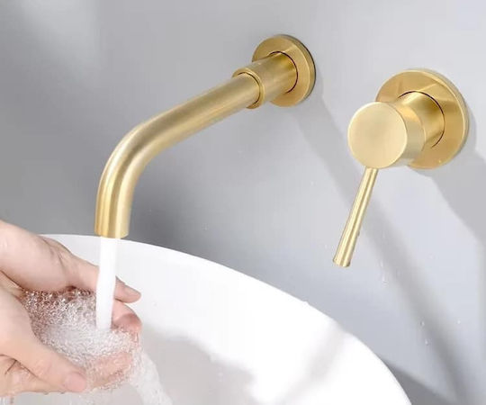 Σετ Μίκτης & Στόμιο Εντοιχισμού για Νιπτήρα Χρυσό