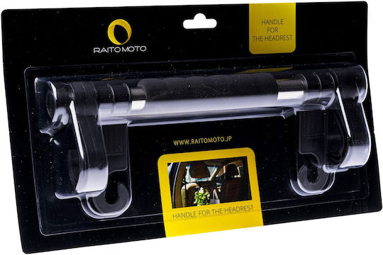 Raito Moto Organizator Universal Reglabil Pentru Tetieră Auto