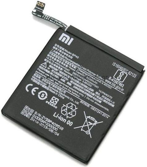 Kompatibler Ersatzakku 4000mAh für Xiaomi Mi 9T Pro, K20 Pro