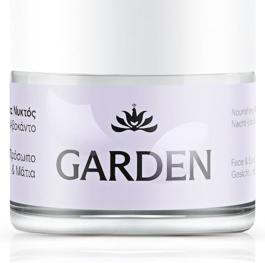 Garden Nourishing με Αβοκάντο Κρέμα Προσώπου Νυκτός για Ενυδάτωση & Αντιγήρανση με Υαλουρονικό Οξύ & Centella Asiatica 50ml