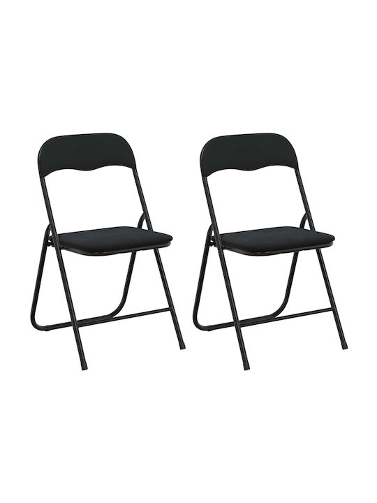 Velvet Foldable Dining Chairs Black 2 Pieces 48x44x78cm