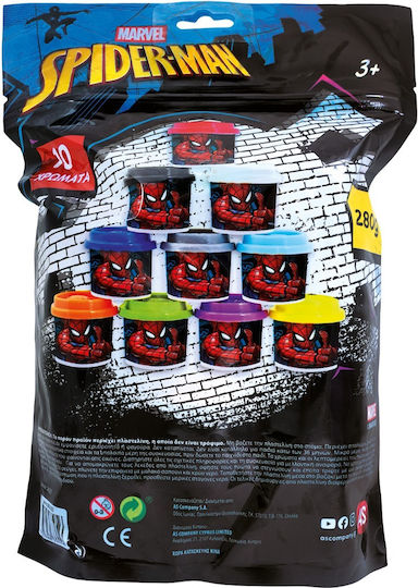 AS Plasticine for 3+ Years