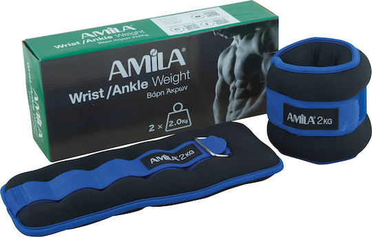 AMILA Βαράκια Άκρων 2 x 2kg