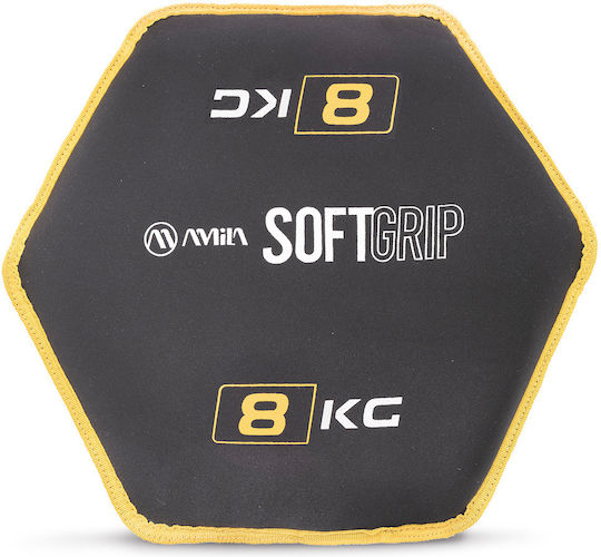 AMILA 90754 Neoprene Dumbbell 1 x 8kg