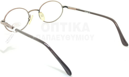 Παιδικά Γυαλιά Οράσεως Lozza Vl5024 Q31