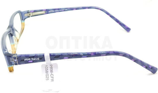 Παιδικά Γυαλιά Οράσεως Prime Bb1058 Lp14