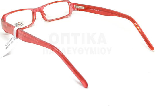 Kids Prescription Eyeglass Frames Prime Pr1433 Kp12