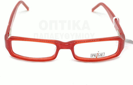 Kids Prescription Eyeglass Frames Prime Pr1433 Kp12