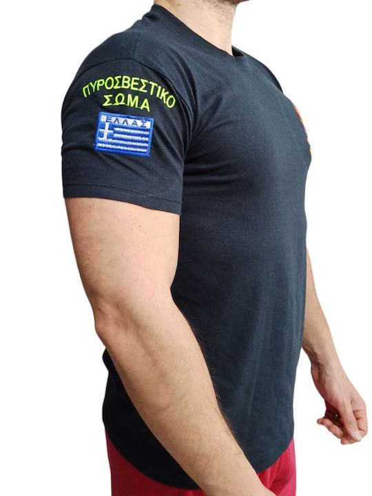 Fire Department Body Makò Short Sleeve Solspsmako