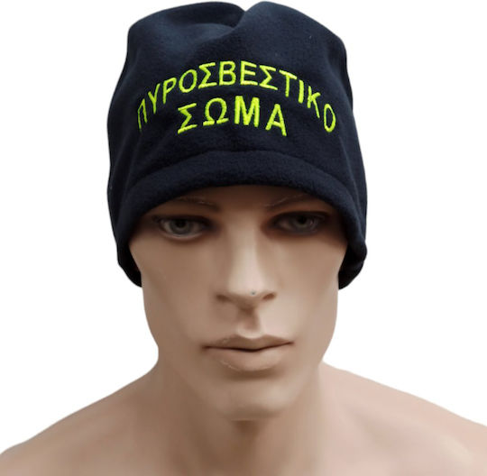 Fire Brigade Fleece Neck Warmer Becomes Beanie Solspsneck