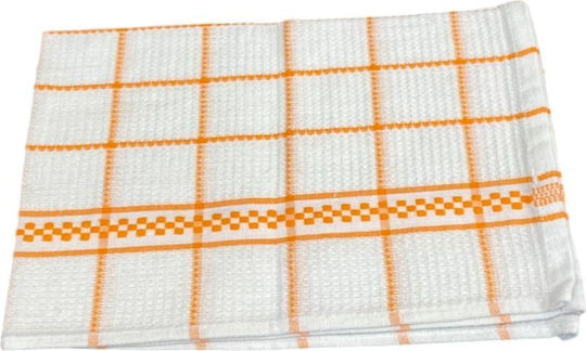 Sunshine Geschirrtuch aus 100% Baumwolle in Weiß Farbe 45x65cm
