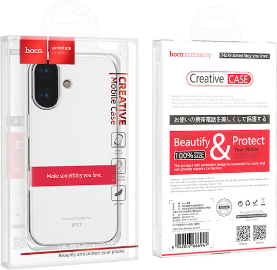 Hoco Light Series Back Cover Silicon Transparent (iPhone 17)