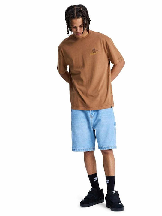 T-shirt Καφέ