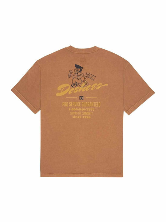 T-shirt Καφέ