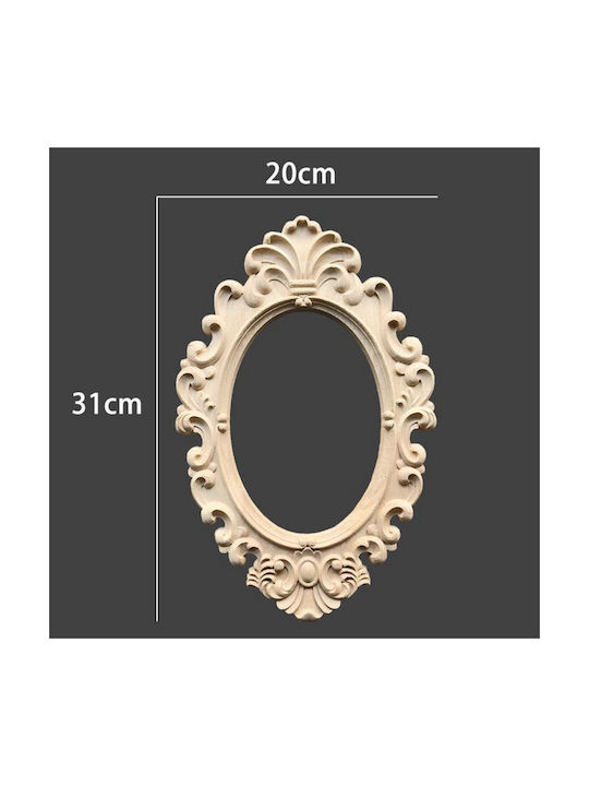 Wooden Photo Frame with Beige Frame