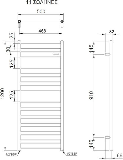 Thermo Largo Ηλεκτρική Πετσετοκρεμάστρα 120x50cm Ασημί