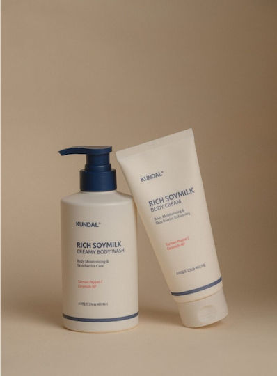 Kundal Crema De Corp Hidratantă Rich Soymilk Cu Unt De Shea Și Aromă De Vanilie 200ml
