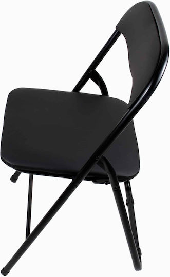 Metallic Foldable Kitchen Chair Black