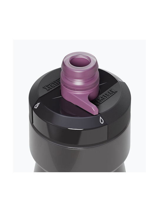 Camelbak Παγούρι Ποδηλάτου 710ml Γκρι