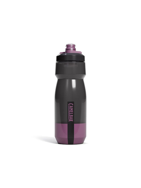Camelbak Παγούρι Ποδηλάτου 710ml Γκρι