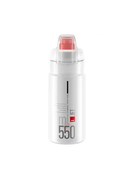 Elite Παγούρι Πλαστικό 550ml Διάφανο