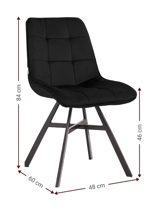 Metallic Green Dining Chairs 2 Pieces 48x60x84cm