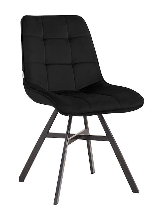 Metallic Green Dining Chairs 2 Pieces 48x60x84cm