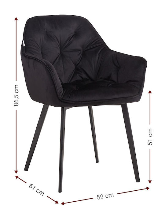 Metallic Dining Chairs Dark Green 2 Pieces 59x61.5x86.5cm