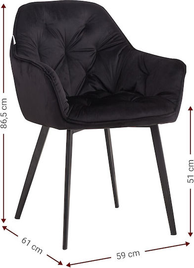 Metallic Dining Chairs Dark Green 2 Pieces 59x61.5x86.5cm