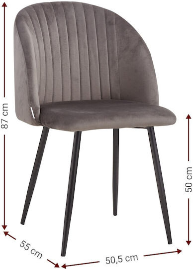 Metallic Dining Chairs Mauro 2 Pieces 50.5x55.5x87cm