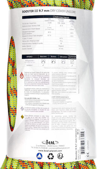 Beal 47483 Dynamisches Kletterseil mit Länge 60m Gelb