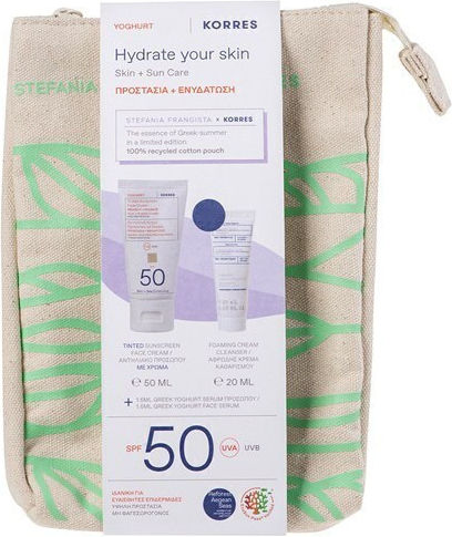 Korres Yoghurt Set with Sunscreen Face Cream, Serum & Pouch