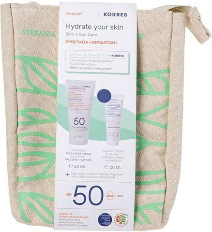 Korres Yoghurt Σετ με Αντηλιακό Προσώπου, Serum & Νεσεσέρ SPF50 3τμχ