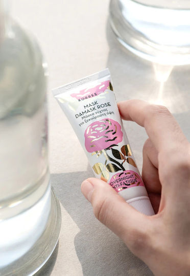 Korres Damask Rose Erholtes Aussehen Gesichtsmaske für das Gesicht für Wiederherstellen 18ml