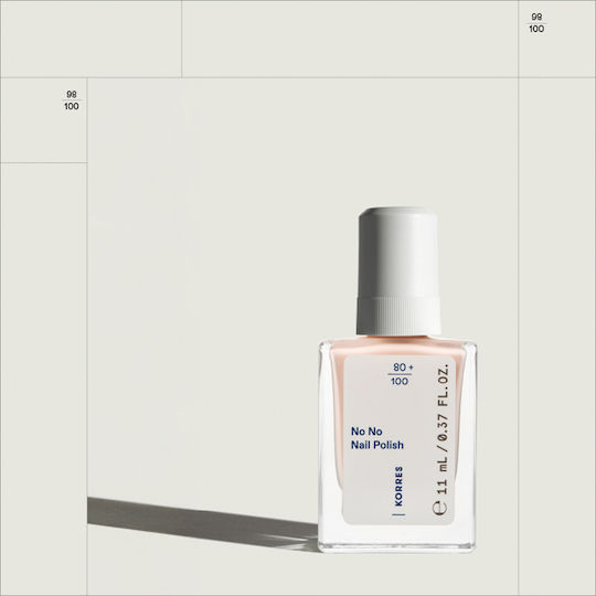 Korres No No Gloss Long Lasting Nail Polish 20 Peach Blush 11ml