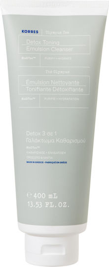 Korres Olympus Tea Γαλάκτωμα Καθαρισμού Προσώπου 400ml