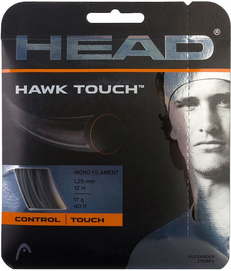 Head Тенис Струна Сива 12m Ф1.25mm