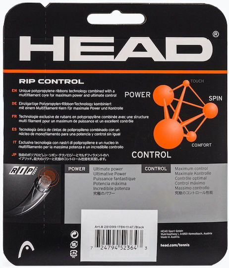 Head Tennis Racket String Black 12m Diameter 1.25mm