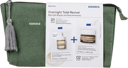 Korres Black Pine Skin Care Set for Firming 2pcs