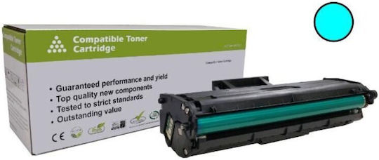 Συμβατό Toner για Laser Εκτυπωτή Brother Brother Tn-249 Κυανό High Yield