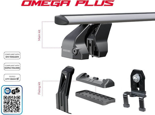 Menabo Omega Plus Черни Кръстосани Таванни Стелки За Автомобил Volkswagen Golf Ii 3 Врати Модел 1983-1992