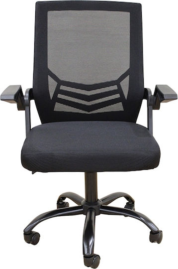 Zita Plus A1830 Bürostuhl Schwarz/Schwarz Zita Plus A1830 Bürostuhl Schwarz/Schwarz