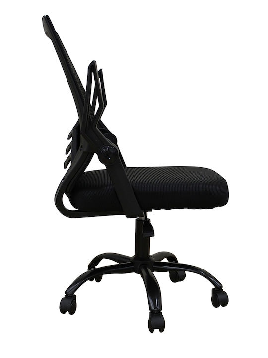 Zita Plus A1830 Office Chair with Arms Black/black