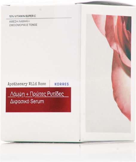 Korres Wild Rose Moisturizing & Anti-aging Serum Face with Vitamin C for Radiance & Firming 30ml