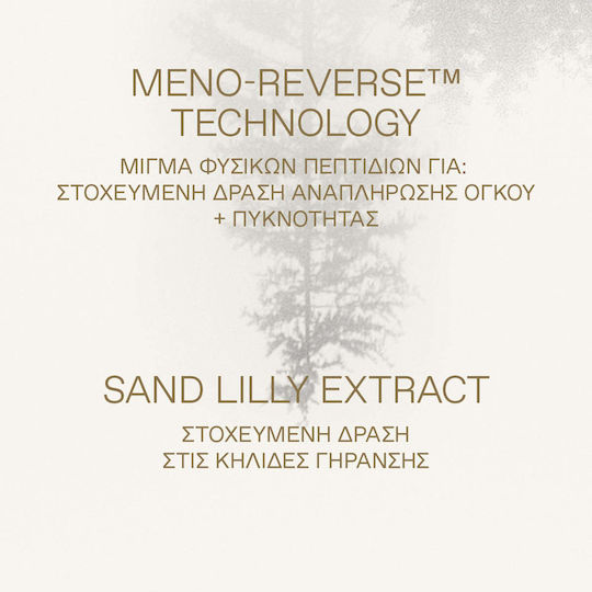 Korres White Pine Meno-Reverse Anti-Aging Cream Serum Face with Peptides for Firming & Dark Spots 30ml