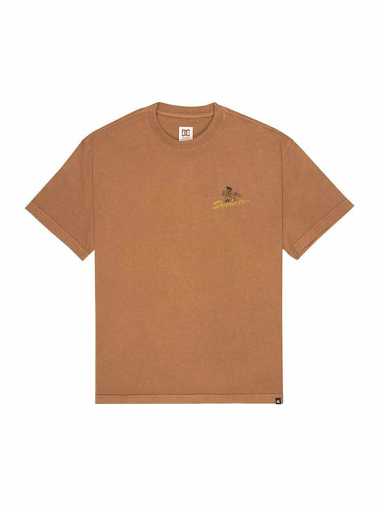 T-shirt Καφέ