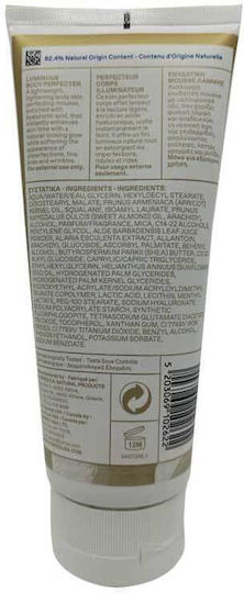 Korres Aegean Bronze Feuchtigkeitsspendende Mousse Körperpflege mit Hyaluronsäure 200ml