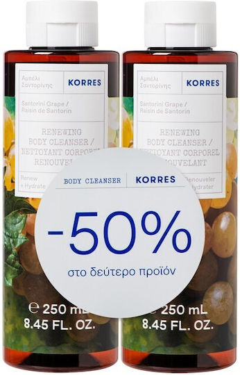 Korres Santorini Vine Bubble Bath Gel & Citrus Scent 2x250ml