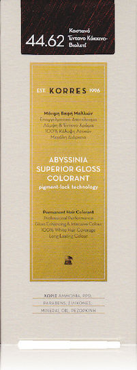 Korres Abyssinia Superior Gloss Colorant Vopsea De Păr Fără Amoniac 44.62 Castaniu Intens Roșu-Violet 50ml
